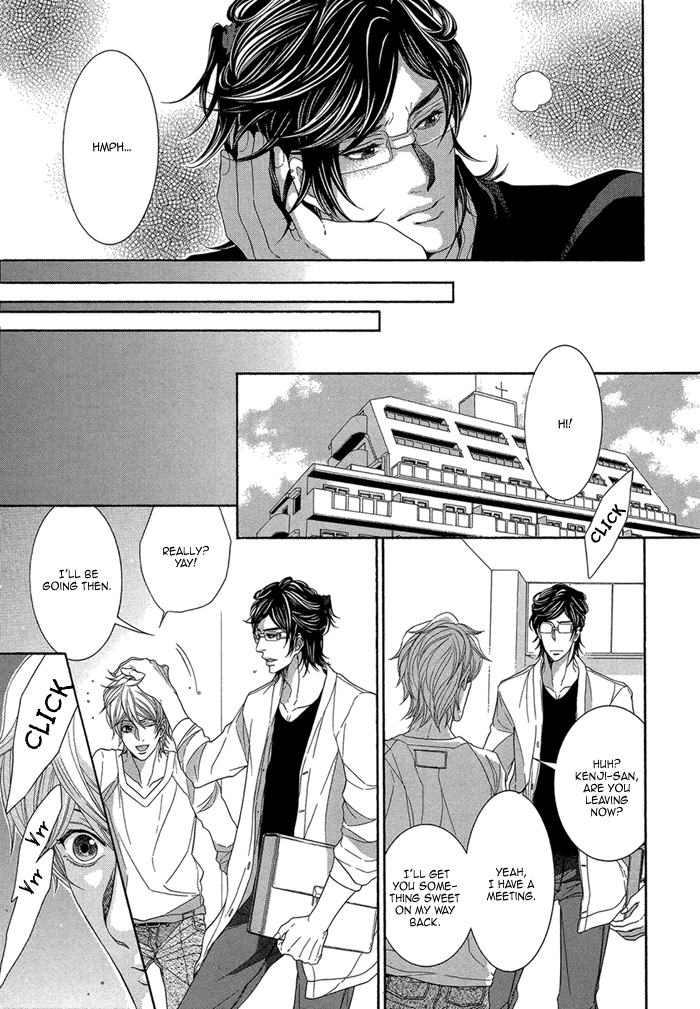 Read Migatte na Koigokoro chapter 1 image 25 on Lezhin