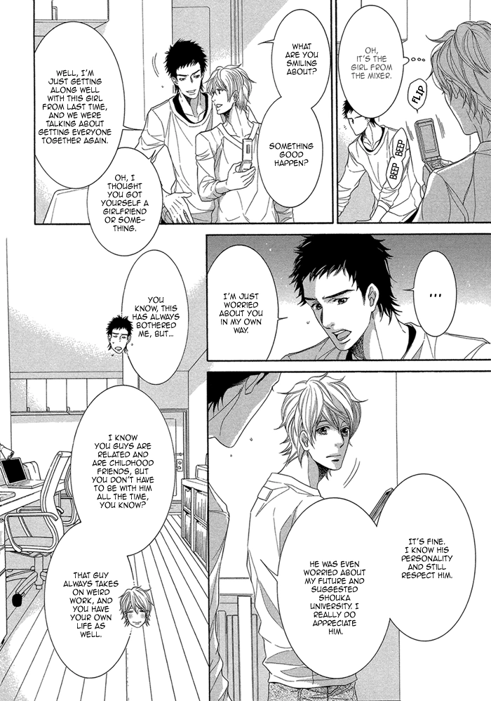Read Migatte na Koigokoro chapter 1 image 26 on Lezhin