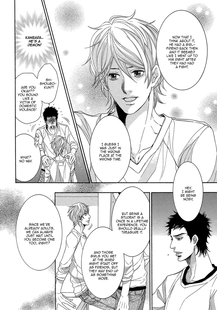 Read Migatte na Koigokoro chapter 1 image 28 on Lezhin