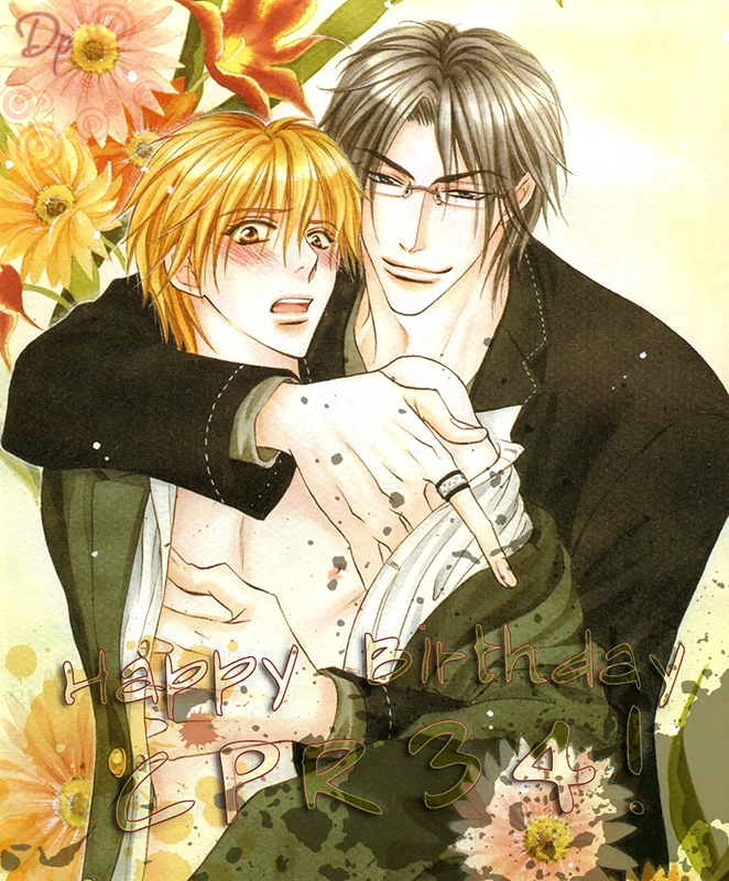 Read Migatte na Koigokoro chapter 1 image 3 on Lezhin