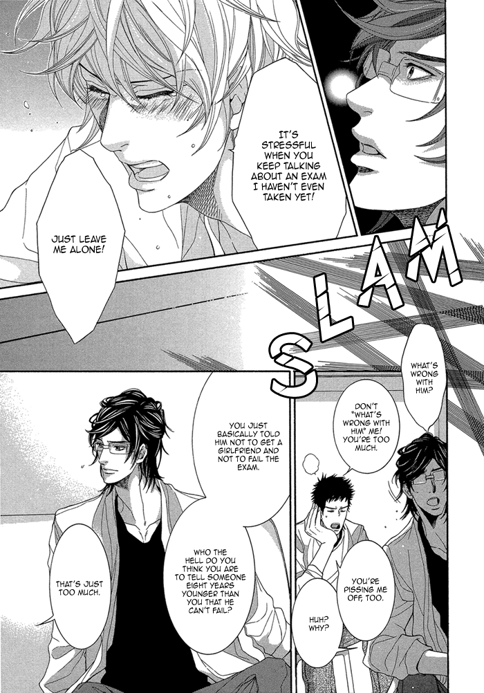 Read Migatte na Koigokoro chapter 1 image 31 on Lezhin