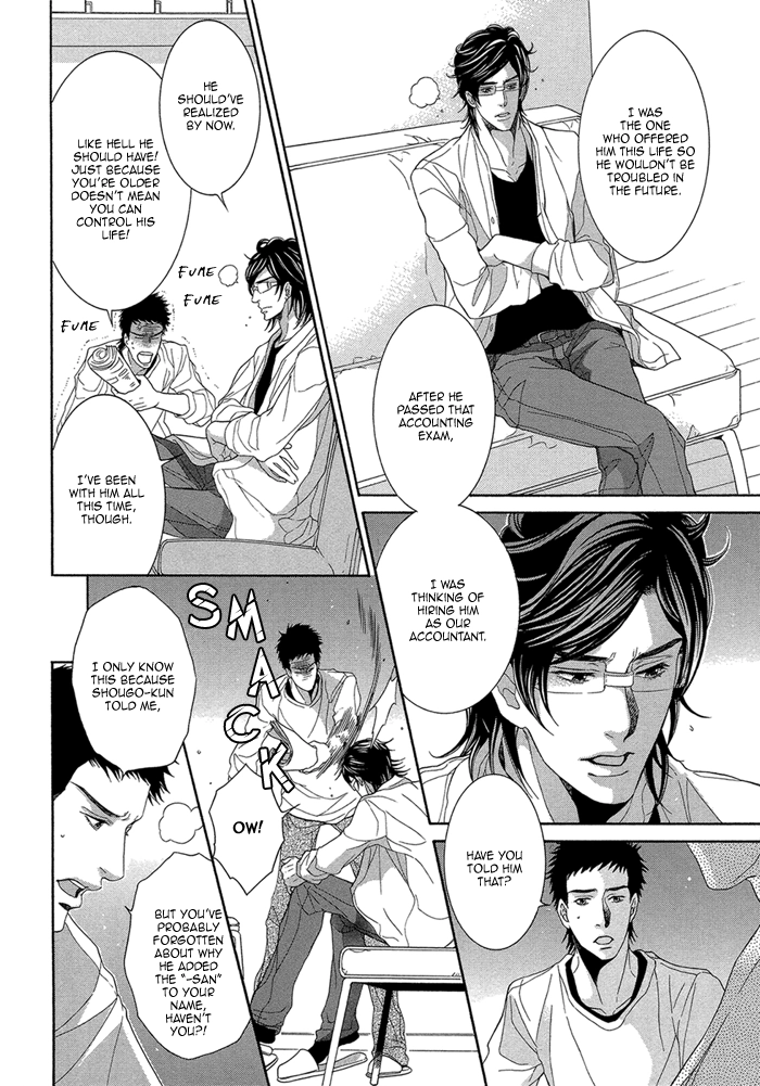 Read Migatte na Koigokoro chapter 1 image 32 on Lezhin