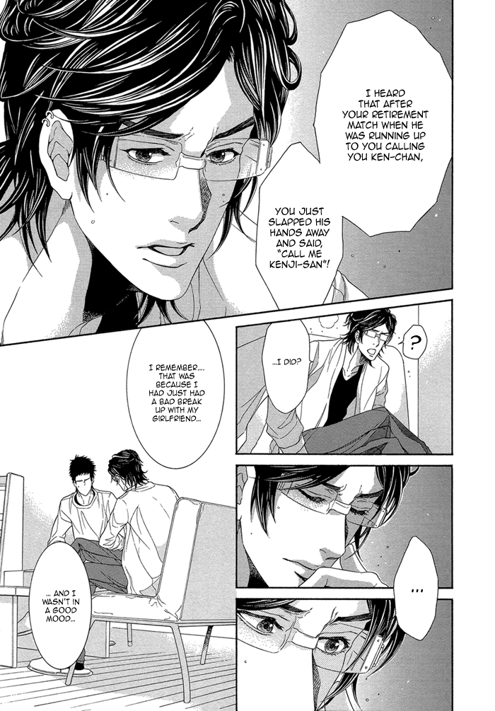 Read Migatte na Koigokoro chapter 1 image 33 on Lezhin