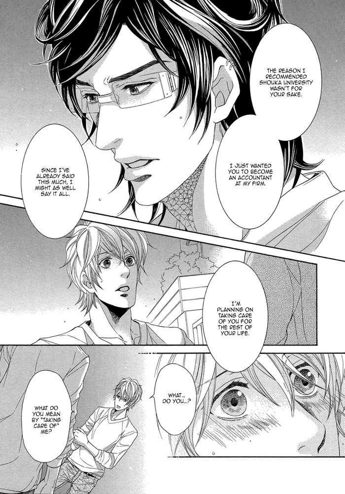 Read Migatte na Koigokoro chapter 1 image 37 on Lezhin