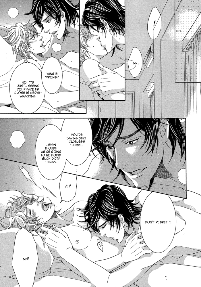 Read Migatte na Koigokoro chapter 1 image 41 on Lezhin