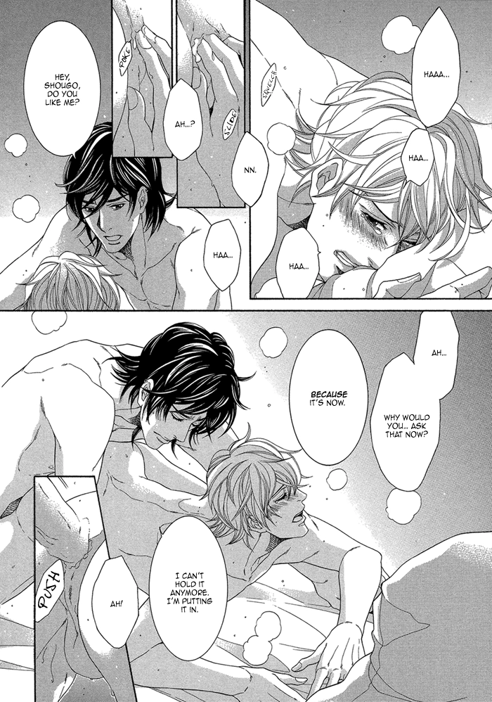 Read Migatte na Koigokoro chapter 1 image 42 on Lezhin