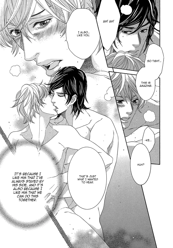 Read Migatte na Koigokoro chapter 1 image 43 on Lezhin