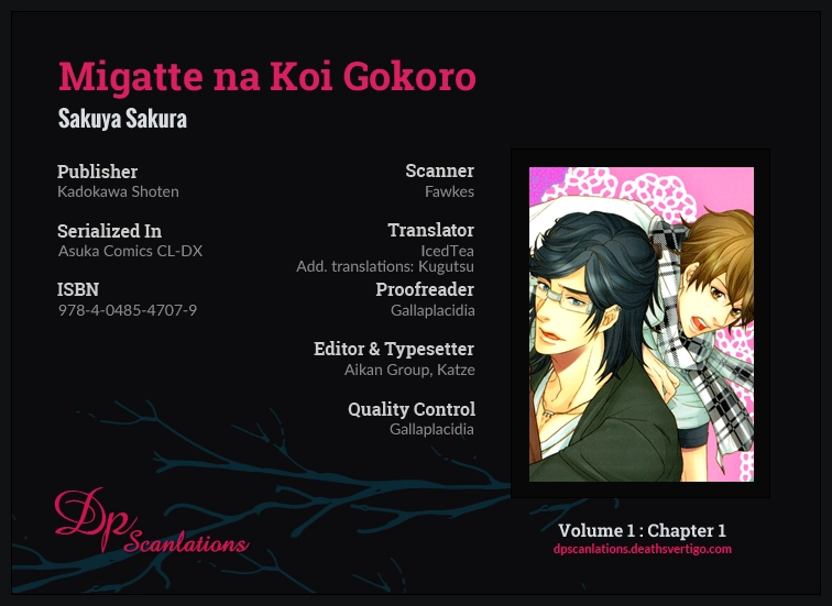 Read Migatte na Koigokoro chapter 1 image 6 on Lezhin