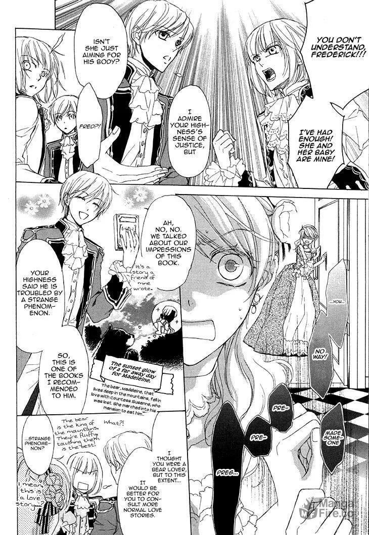 Migawari Hakushaku no Bouken Chapter 21 page 5 - 