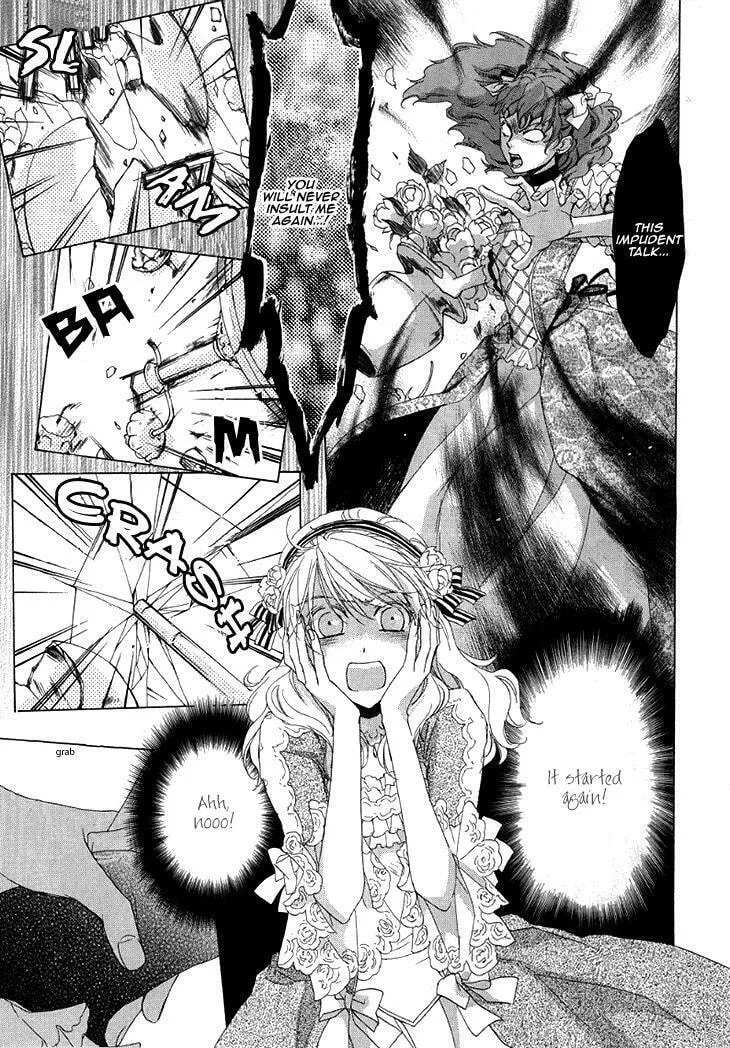 Migawari Hakushaku no Bouken Chapter 21 page 8 - 