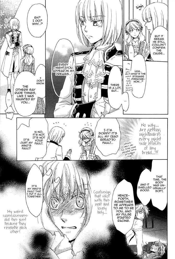 Migawari Hakushaku no Bouken Chapter 21 page 10 - 