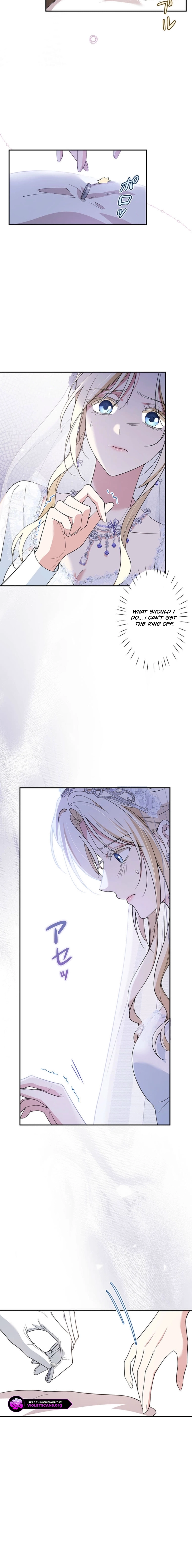 Read Migawari Hanayome chapter 1 image 13 on Lezhin