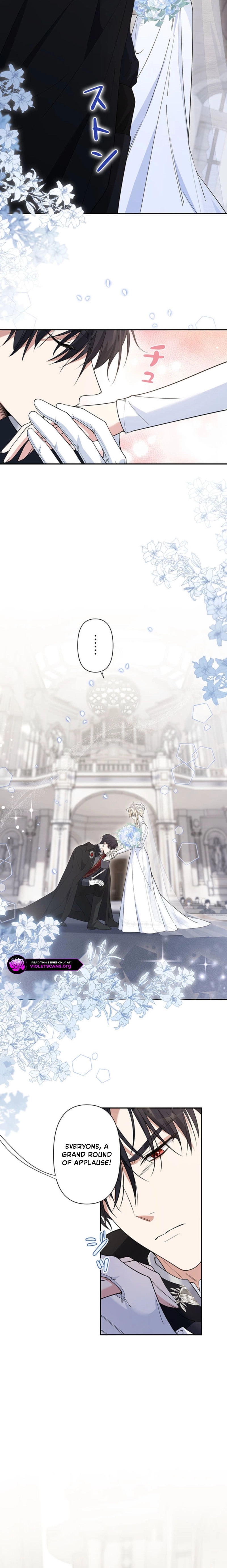 Read Migawari Hanayome chapter 1 image 17 on Lezhin