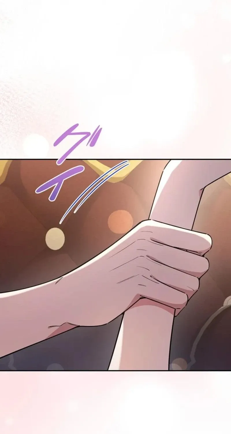 Read Migawari Hanayome chapter 10 image 110 on Lezhin