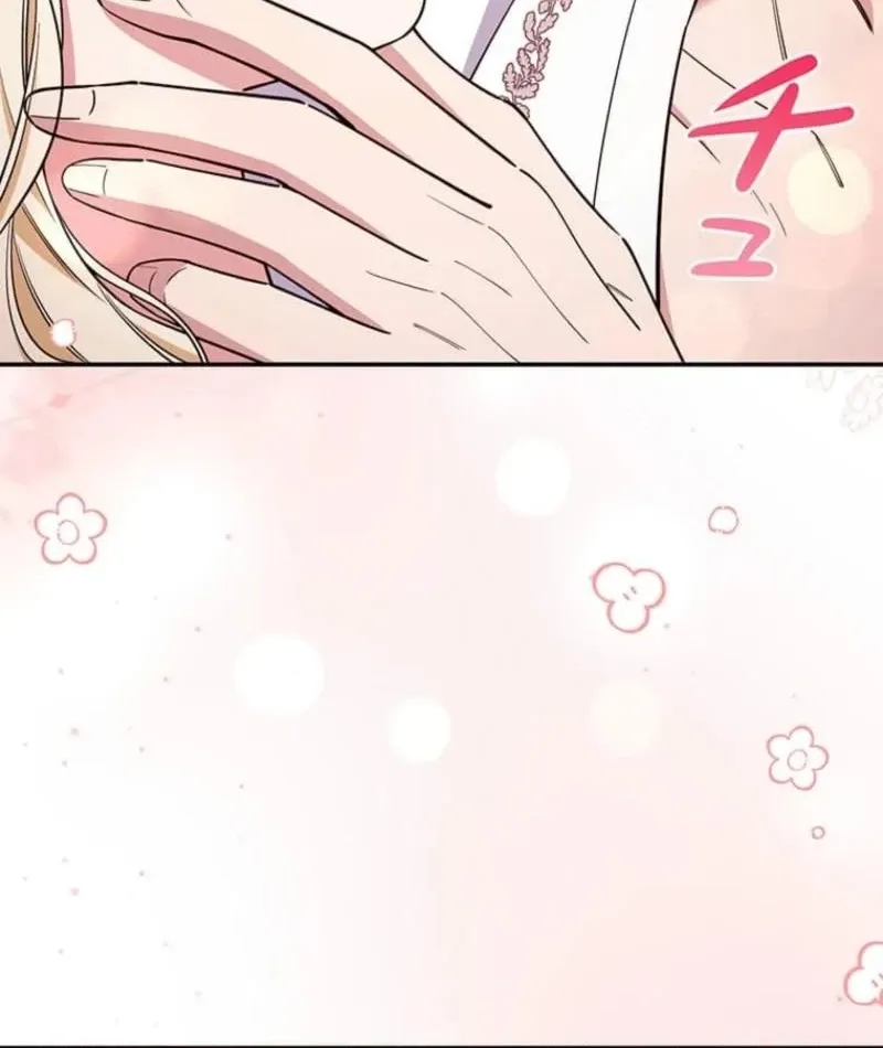 Read Migawari Hanayome chapter 10 image 117 on Lezhin