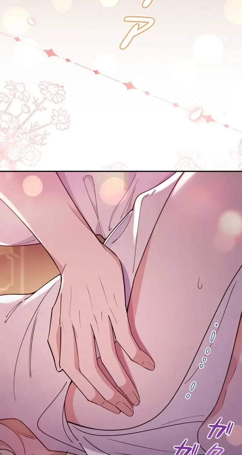 Read Migawari Hanayome chapter 10 image 125 on Lezhin