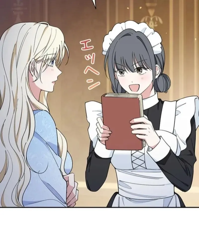 Read Migawari Hanayome chapter 10 image 17 on Lezhin