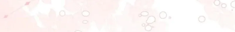 Read Migawari Hanayome chapter 10 image 53 on Lezhin