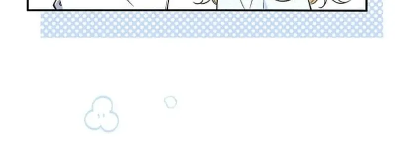 Read Migawari Hanayome chapter 10 image 80 on Lezhin