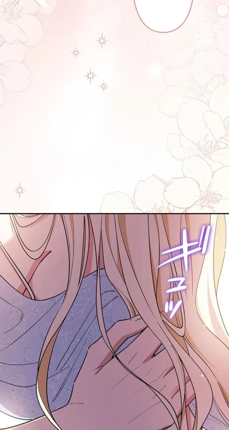 Read Migawari Hanayome chapter 10 image 96 on Lezhin