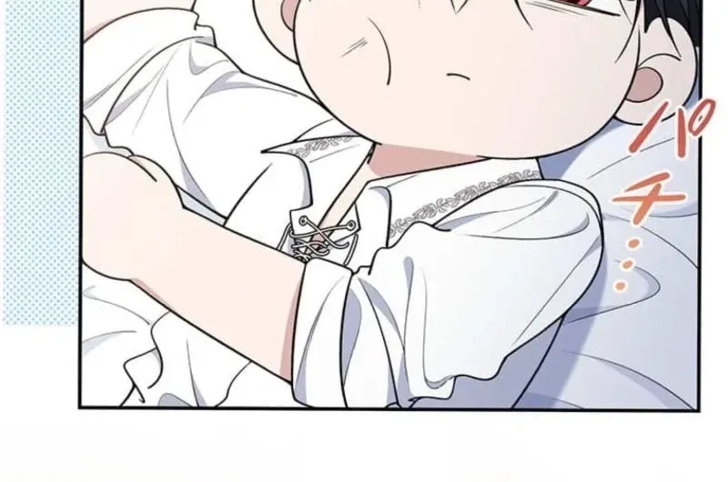 Read Migawari Hanayome chapter 11 image 105 on Lezhin