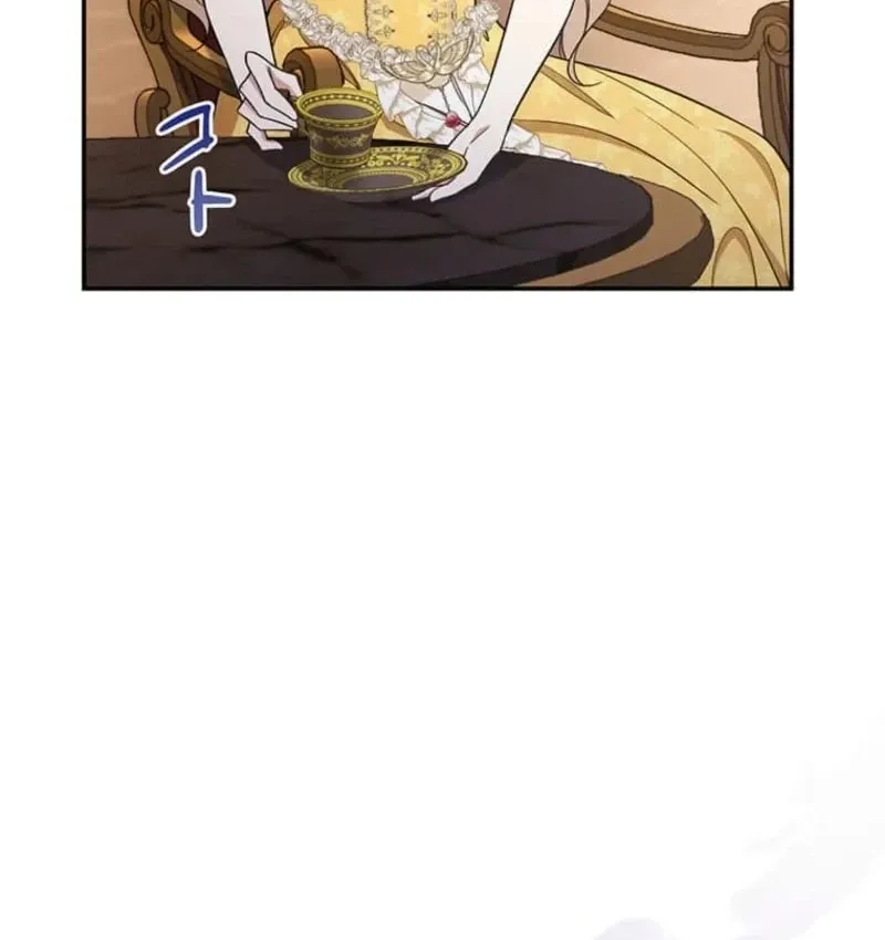 Read Migawari Hanayome chapter 11 image 12 on Lezhin