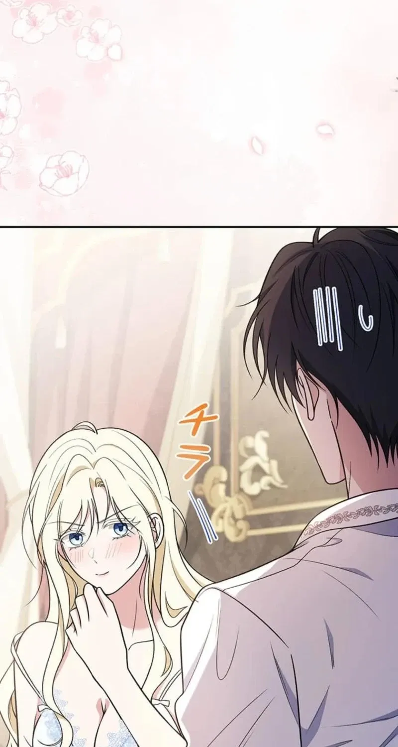 Read Migawari Hanayome chapter 11 image 126 on Lezhin