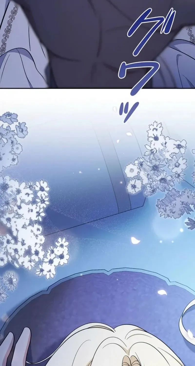 Read Migawari Hanayome chapter 11 image 73 on Lezhin