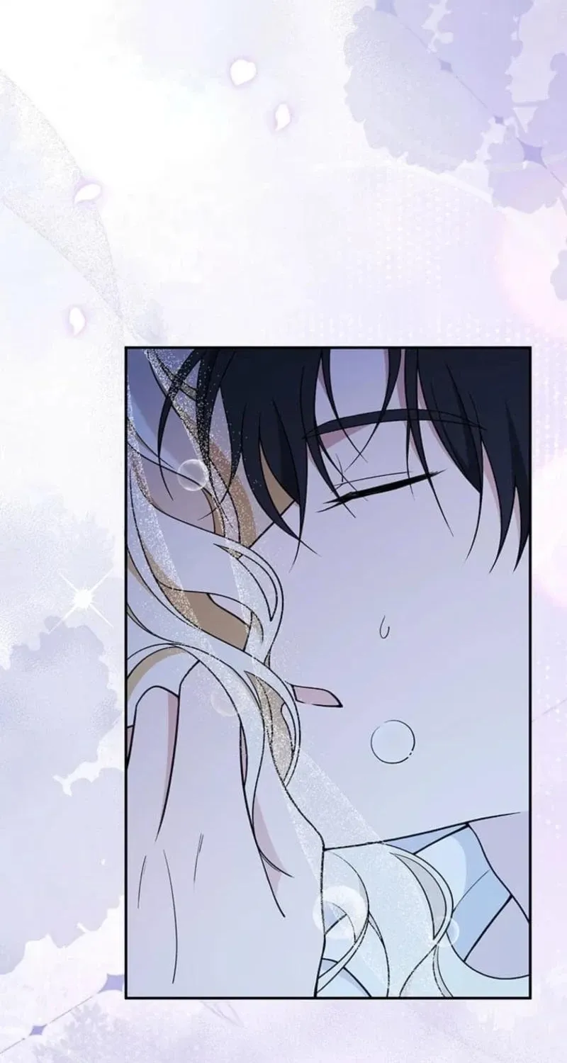 Read Migawari Hanayome chapter 11 image 78 on Lezhin