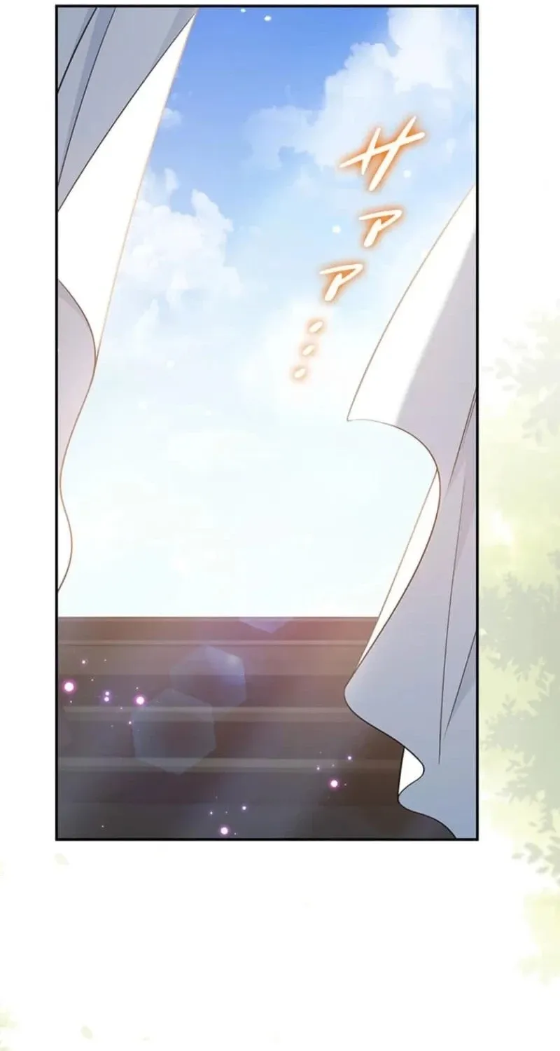Read Migawari Hanayome chapter 11 image 82 on Lezhin