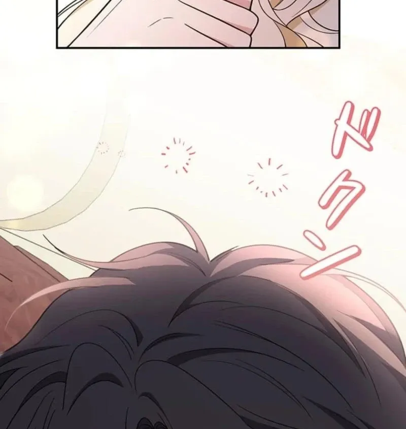 Read Migawari Hanayome chapter 11 image 90 on Lezhin