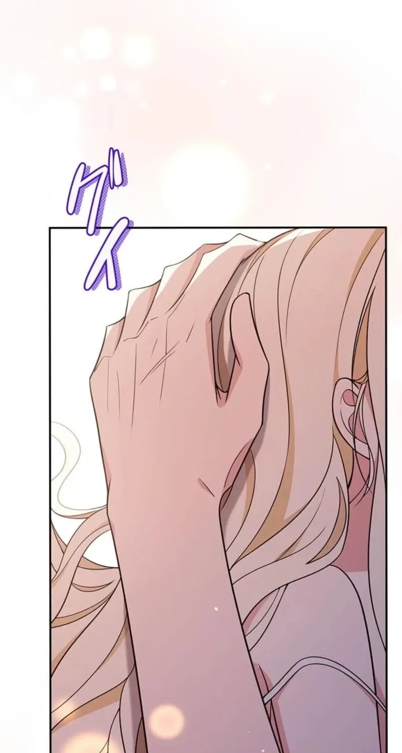Read Migawari Hanayome chapter 11 image 95 on Lezhin