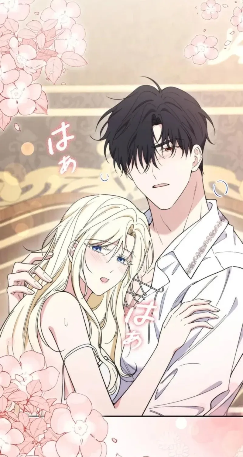 Read Migawari Hanayome chapter 12 image 11 on Lezhin