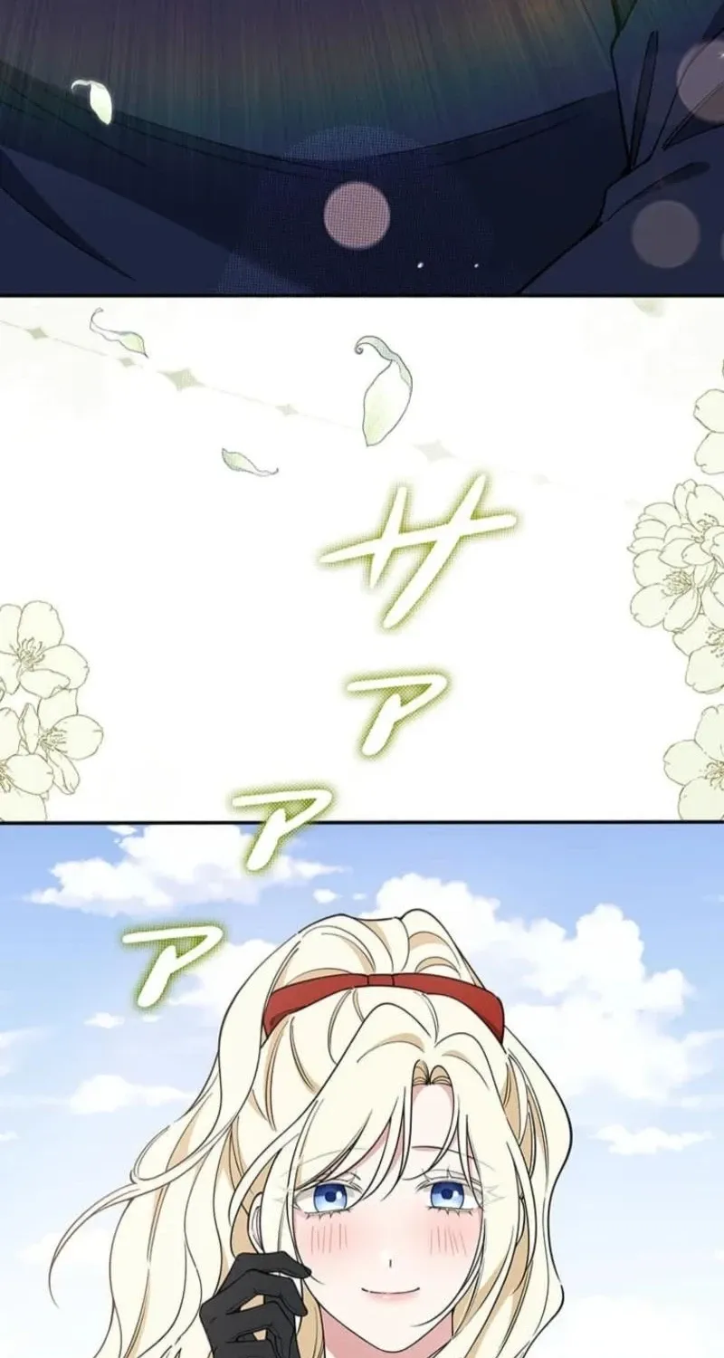 Read Migawari Hanayome chapter 12 image 125 on Lezhin