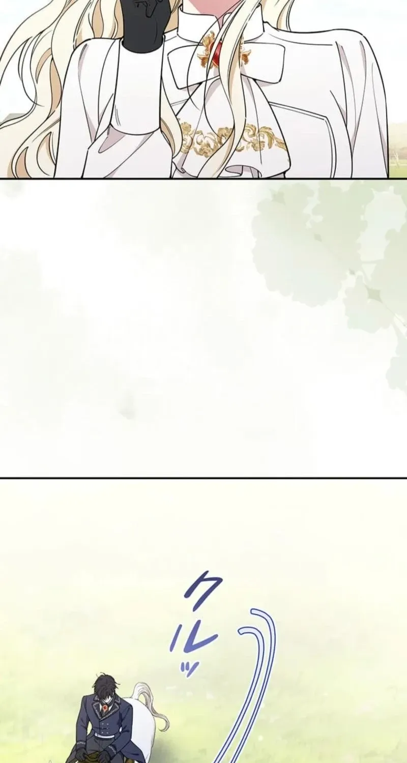 Read Migawari Hanayome chapter 12 image 126 on Lezhin