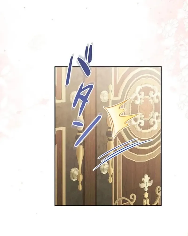 Read Migawari Hanayome chapter 12 image 13 on Lezhin