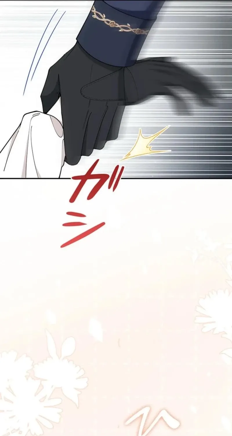 Read Migawari Hanayome chapter 12 image 134 on Lezhin