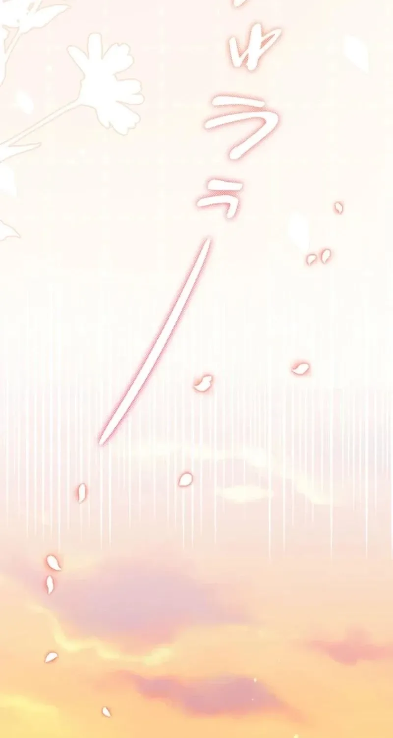 Read Migawari Hanayome chapter 12 image 135 on Lezhin