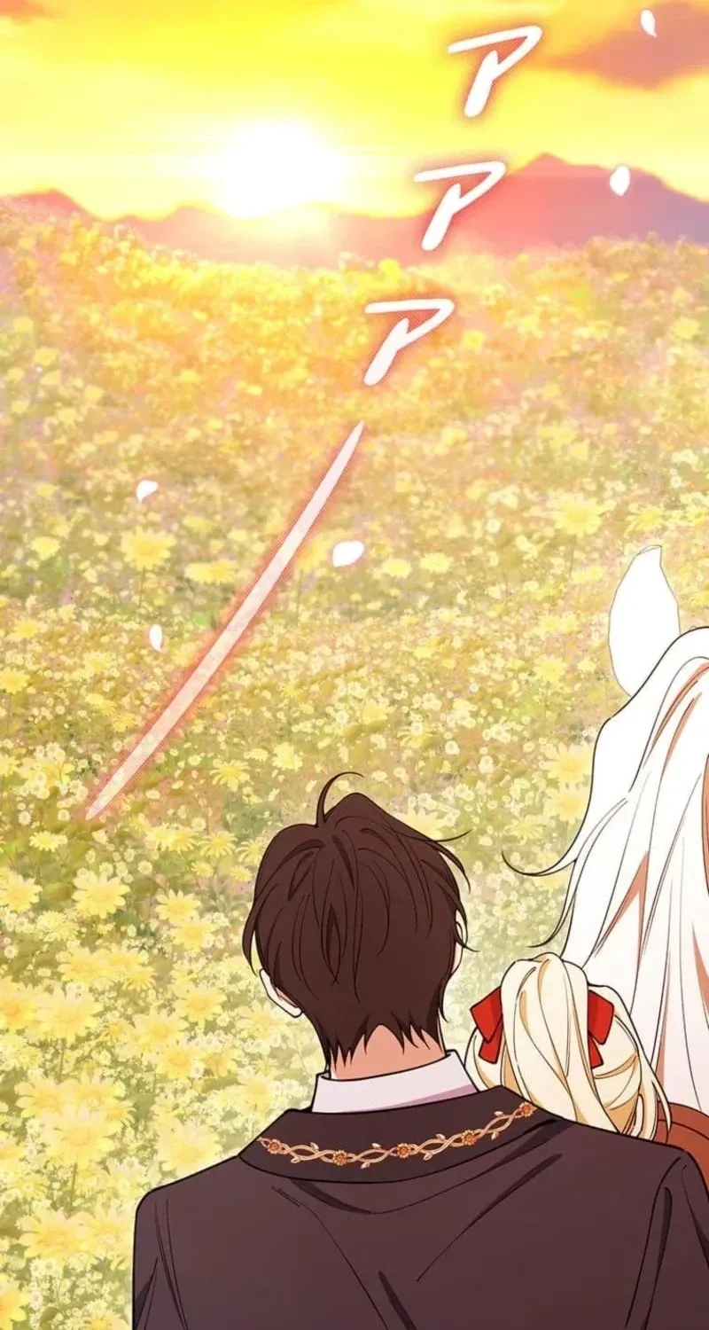 Read Migawari Hanayome chapter 12 image 143 on Lezhin