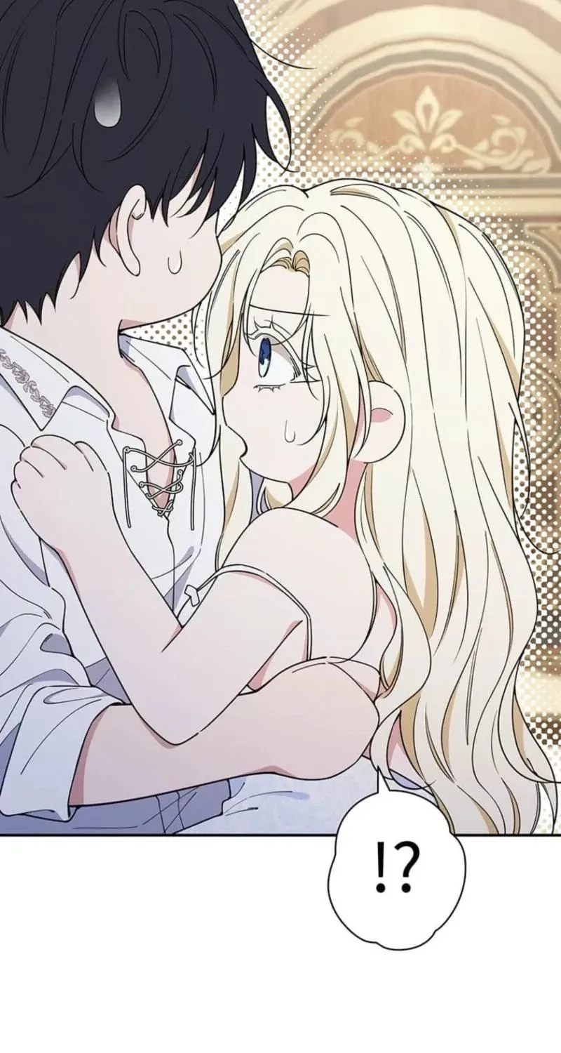Read Migawari Hanayome chapter 12 image 15 on Lezhin