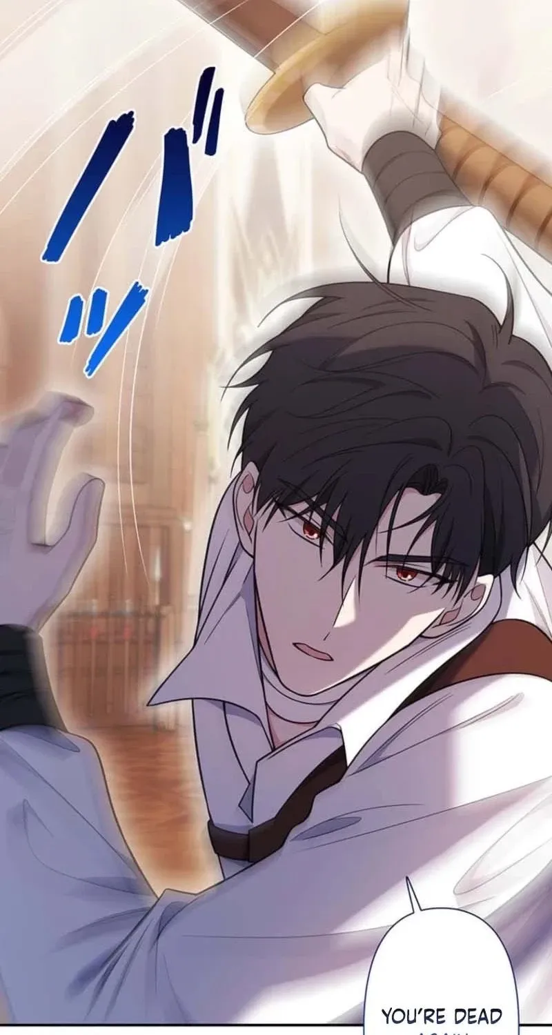 Read Migawari Hanayome chapter 13 image 56 on Lezhin