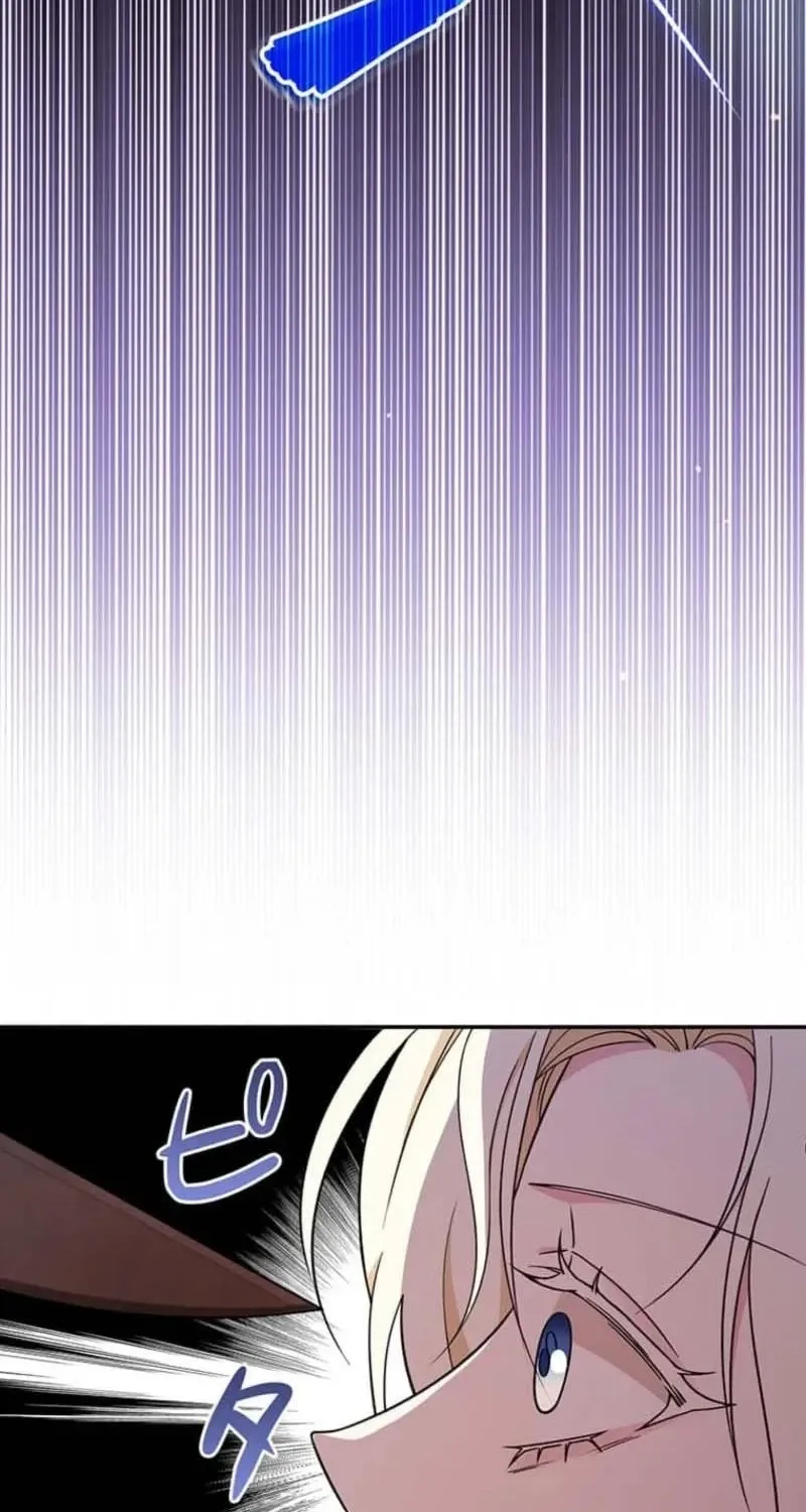 Read Migawari Hanayome chapter 13 image 59 on Lezhin