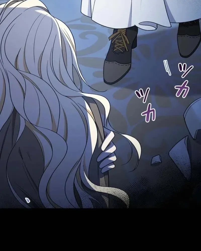 Read Migawari Hanayome chapter 13 image 75 on Lezhin