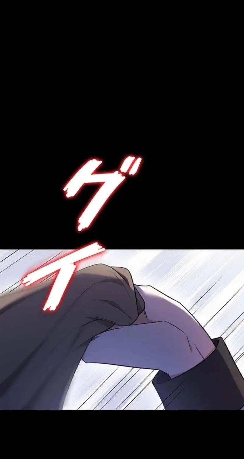 Read Migawari Hanayome chapter 13 image 76 on Lezhin