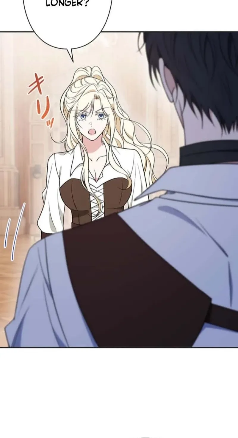 Read Migawari Hanayome chapter 13 image 99 on Lezhin