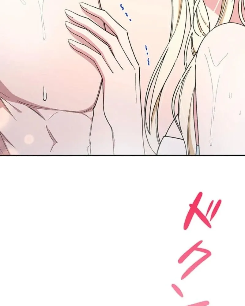 Read Migawari Hanayome chapter 14 image 11 on Lezhin
