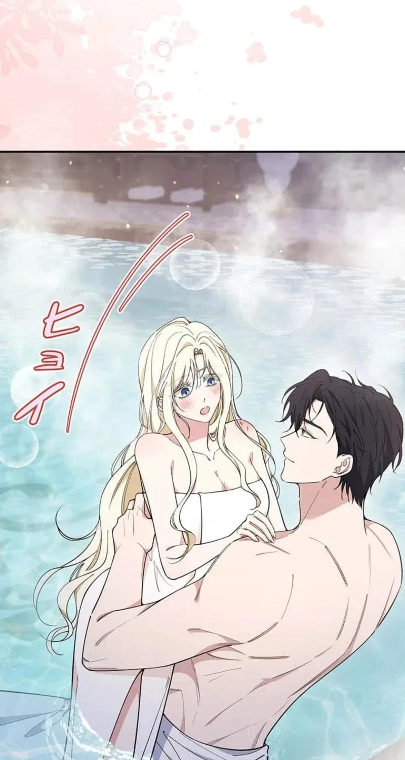 Read Migawari Hanayome chapter 14 image 59 on Lezhin
