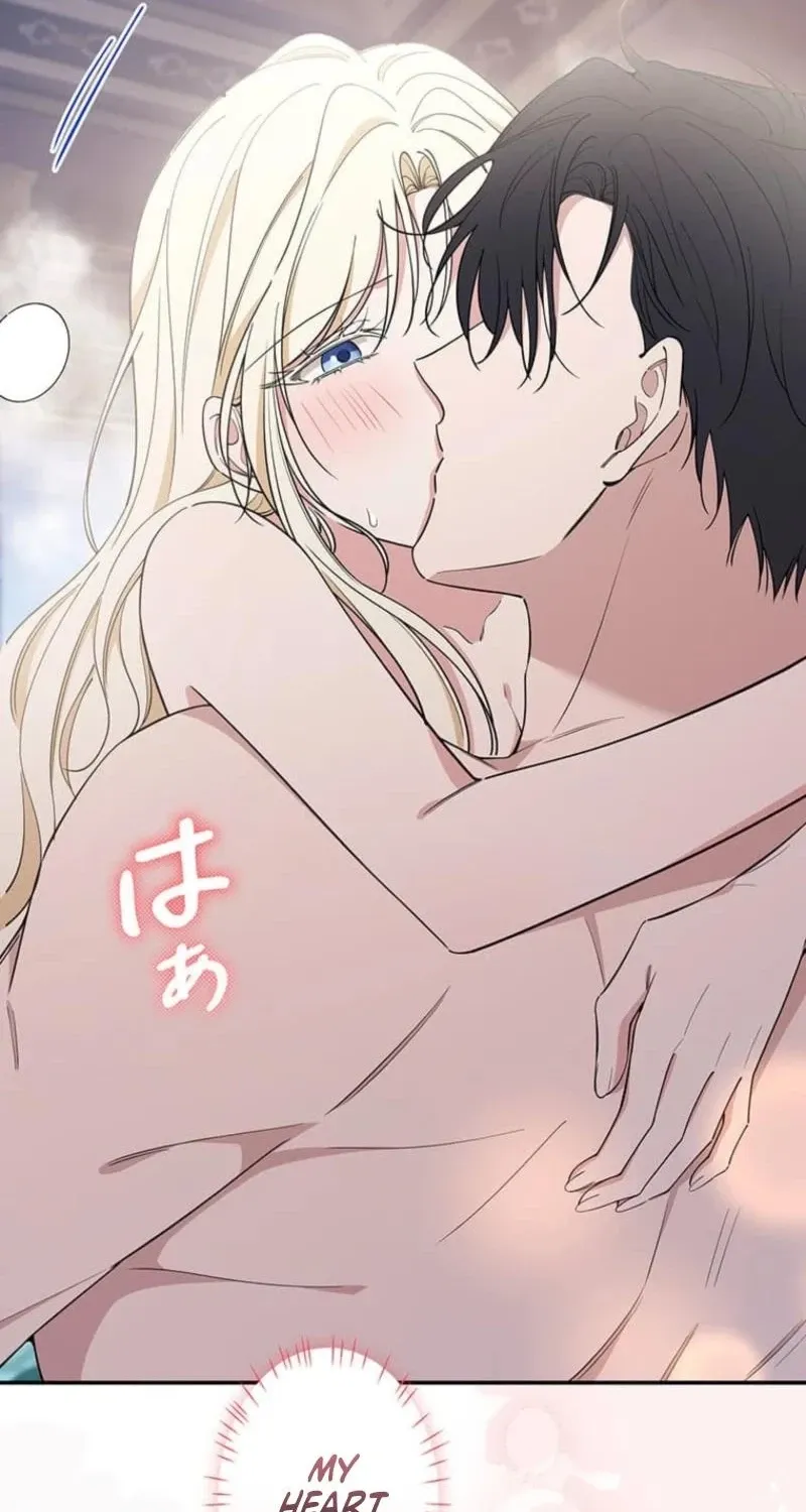 Read Migawari Hanayome chapter 14 image 66 on Lezhin