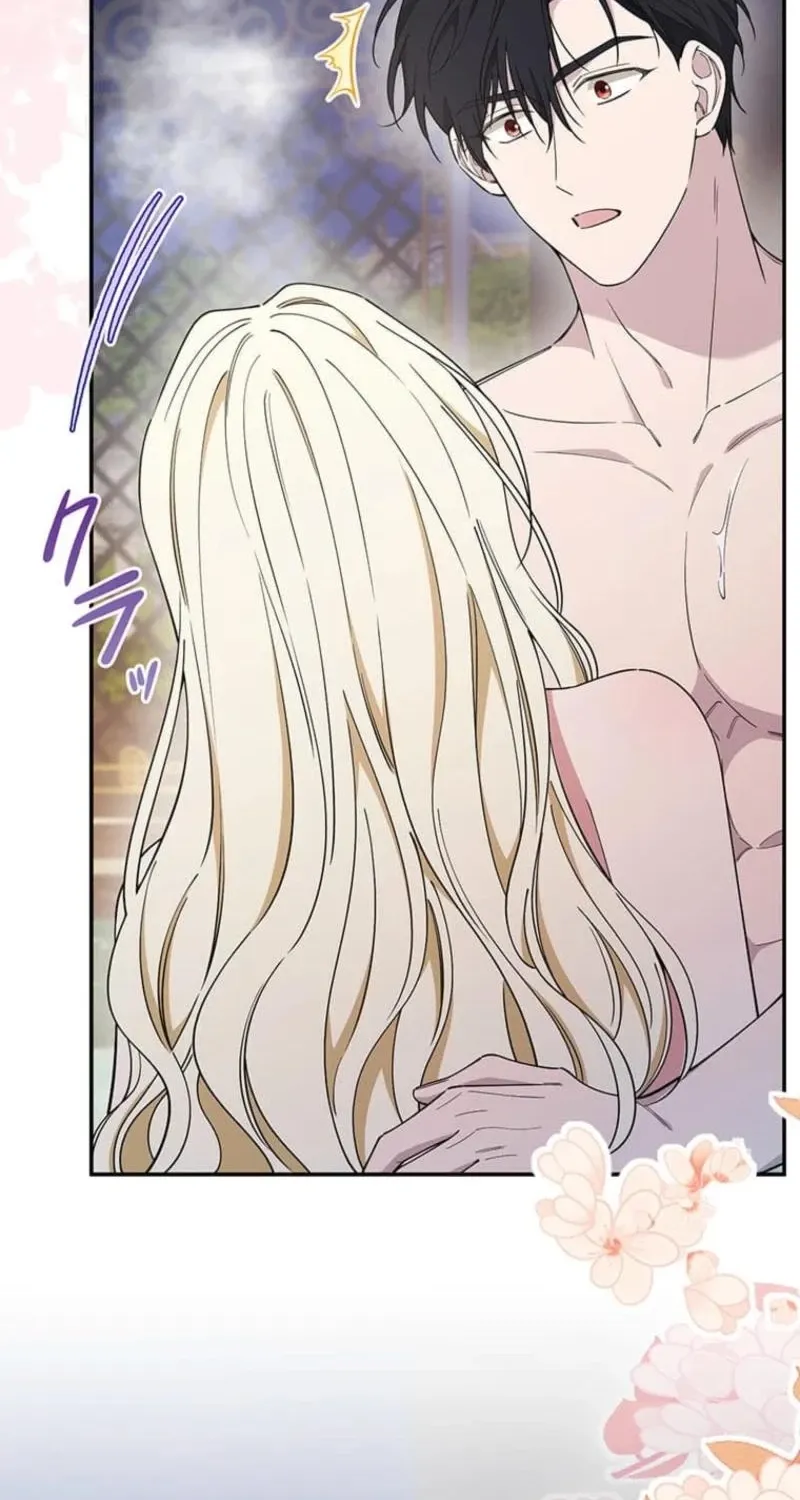 Read Migawari Hanayome chapter 14 image 73 on Lezhin
