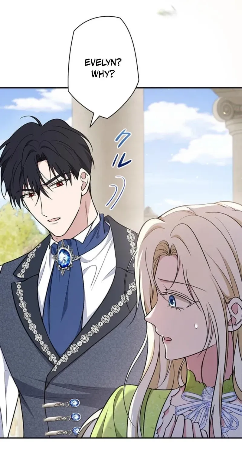 Read Migawari Hanayome chapter 15 image 35 on Lezhin